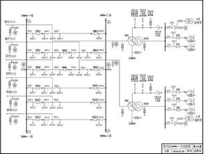 變電站作用 原理 及電氣設(shè)備和電氣主接線的詳細(xì)講解